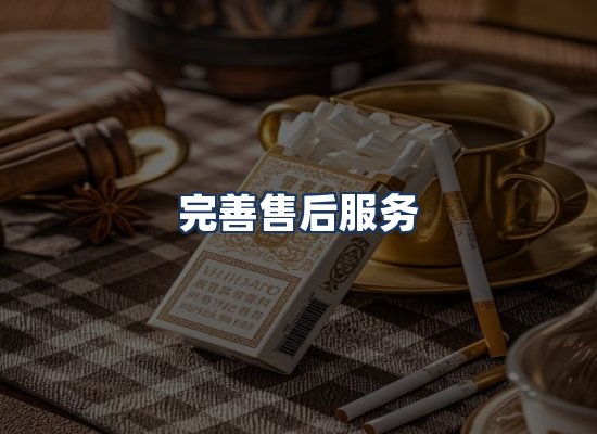 直发优势